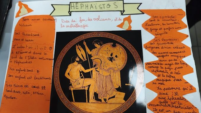 CNI d'Héphaïstos, dieu du feu et des volcans